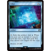 Ether - FIN