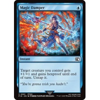 Magic Damper - FIN