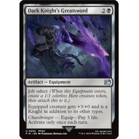 Dark Knight's Greatsword - FIN
