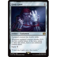 Genji Glove - FIN
