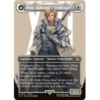 Dion, Bahamut's Dominant (Borderless) - FIN
