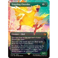 Traveling Chocobo (Borderless) - FIN