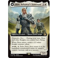 Dion, Bahamut's Dominant (Extended Art) - FIN