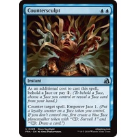 Countersculpt - FRA
