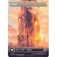Plains (Borderless) (0384) - FRA