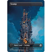 Swamp (Borderless) (0388) - FRA
