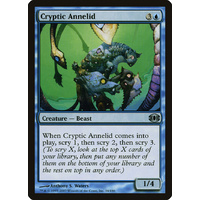 Cryptic Annelid - FUT