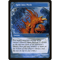 Spin into Myth - FUT
