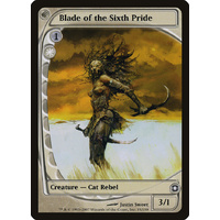 Blade of the Sixth Pride FOIL - FUT