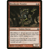 Bloodscale Prowler - GPT