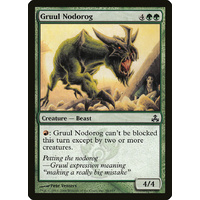 Gruul Nodorog - GPT