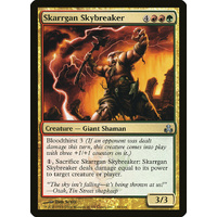 Skarrgan Skybreaker FOIL - GPT