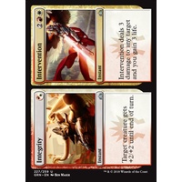 Integrity // Intervention FOIL - GRN