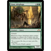 Giant Adephage - GTC