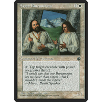 Aysen Bureaucrats (A) - HML