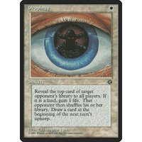 Prophecy - HML