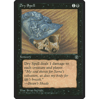 Dry Spell (B) - HML