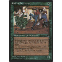 Folk of An-Havva (A) - HML
