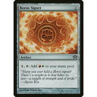 Boros Signet - HOP