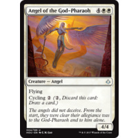 Angel of the God-Pharaoh - HOU