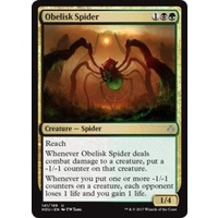 Obelisk Spider - HOU