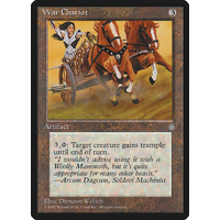 War Chariot - ICE