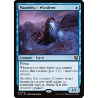 Mausoleum Wanderer - INR
