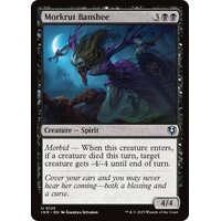 Morkrut Banshee - INR