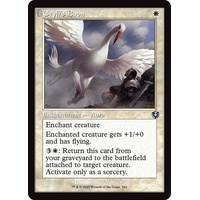 Gryff's Boon (Retro Frame) - INR