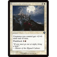 Rally the Peasants (Retro Frame) - INR