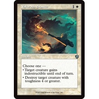 Valorous Stance (Retro Frame) - INR
