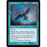 Mist Raven (Retro Frame) - INR