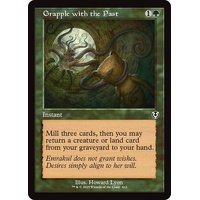 Grapple with the Past (Retro Frame) - INR