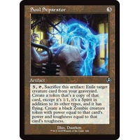 Soul Separator (Retro Frame) - INR