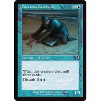Covetous Castaway (Retro Frame) - INR