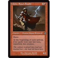 Geier Reach Bandit (Retro Frame) - INR