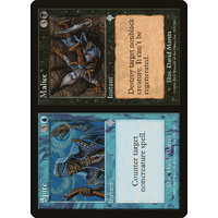 Spite // Malice - INV