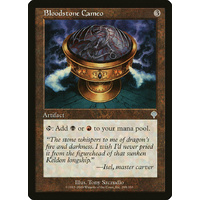 Bloodstone Cameo - INV