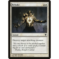 Rebuke - ISD