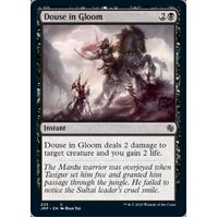 Douse in Gloom - JMP