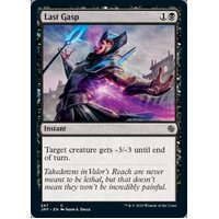 Last Gasp - JMP