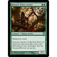 Bassara Tower Archer - JOU