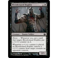 Bloodcrazed Hoplite - JOU