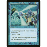 Laquatus's Disdain - JUD