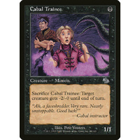 Cabal Trainee - JUD