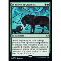 In Search of Greatness FOIL - KHM