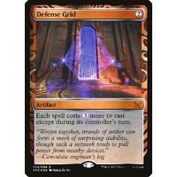 Defense Grid FOIL Invention - KLD