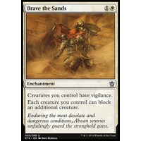 Brave the Sands - KTK