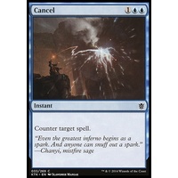 Cancel - KTK