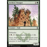 Archers' Parapet - KTK